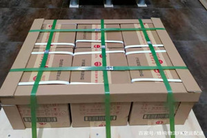 长治机场邮寄酒水【机场货运当天